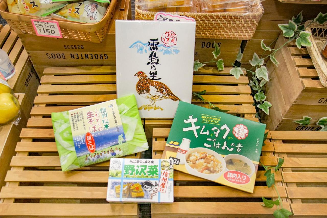 Kur And Hotel Shinshu ชิโอจิริ ภายนอก รูปภาพ